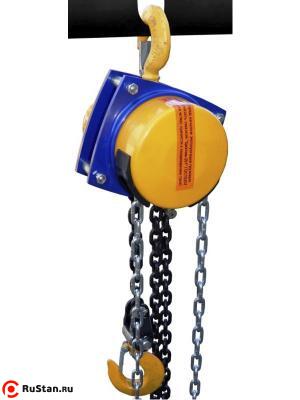 Таль ручная ТРШCп-ЕхТ3-0,5 Н=9 м фото №2 Таль ручная ТРШCп-ЕхТ3-0,5 Н=9 м фото №2
