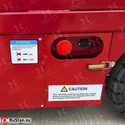 Самоходный Ножничный Подъемник QZ-030-080 OXLIFT 300 кг 8 м фото №4 Самоходный Ножничный Подъемник QZ-030-080 OXLIFT 300 кг 8 м фото №4