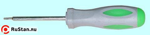 Отвертка TORX (6-тигранная звездочка) 2,5мм Т15 (160мм) фото №1