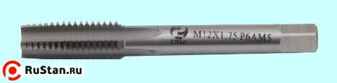 Метчик М10,0 х 1,0 м/р.Р6АМ5 "CNIC" фото №1 Метчик М10,0 х 1,0 м/р.Р6АМ5 "CNIC" фото №1