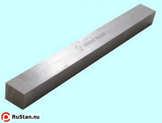 Заготовка - брусок 16х16х150мм Р6АМ5 HRC 64-66 "CNIC" фото №1