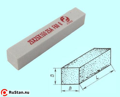 Брусок шлифовальный 25х25х150 25А 25 СТ1 (WA F60 O) "CNIC" фото №1