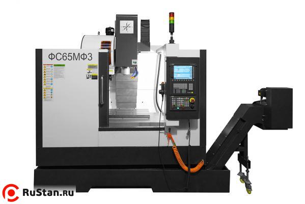 Вертикально-фрезерный обрабатывающий центр ФС65МФ3 фото №1