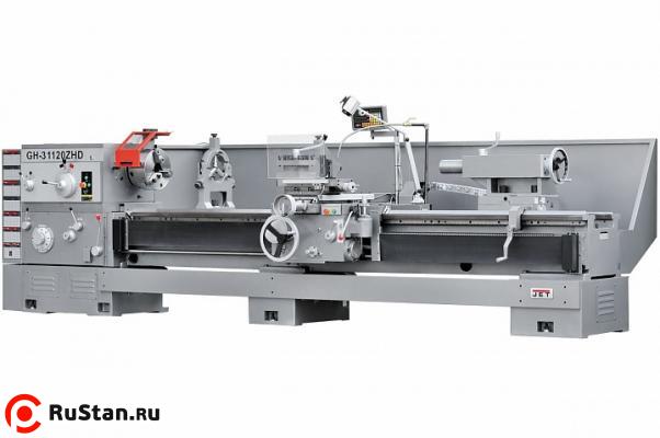 GH-31120 ZHD RFS фото №1