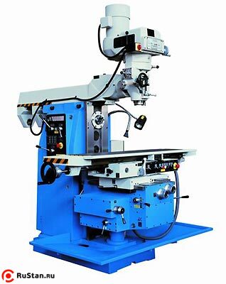 ARSENAL FPU-321M фото №1