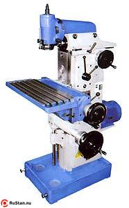 ФСМ-250/676 Н фото №1