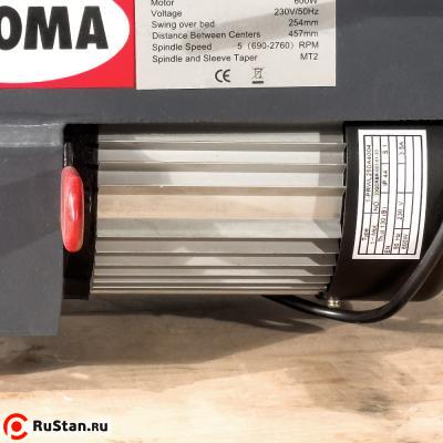 Токарный станок по дереву PROMA DSL-450/250 фото №7 Токарный станок по дереву PROMA DSL-450/250 фото №7