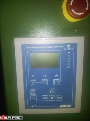 УЦИ СР-400В фото №2 УЦИ СР-400В фото №2