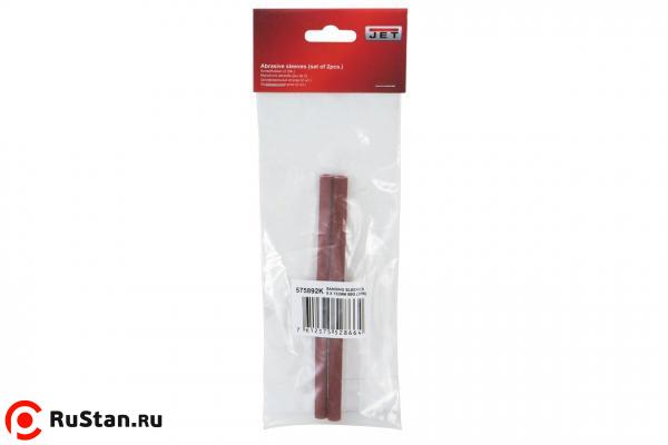 Шлифовальные втулки 6х152 мм 60G для JOSS-S и JBOS-5 (2 шт.) фото №2 Шлифовальные втулки 9х152 мм 80G для JOSS-S (2 шт.) фото №2