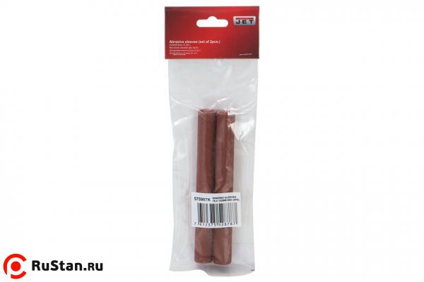 Шлифовальные втулки фото №2 Шлифовальные втулки 25х230 мм 60G для JOSS-S (2 шт.) фото №2