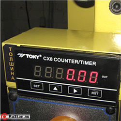 Перемещение транспортера контролируется с помощью встроенной системы цифровой индикации. фото №6 Перемещение транспортера контролируется с помощью встроенной системы цифровой индикации. фото №6