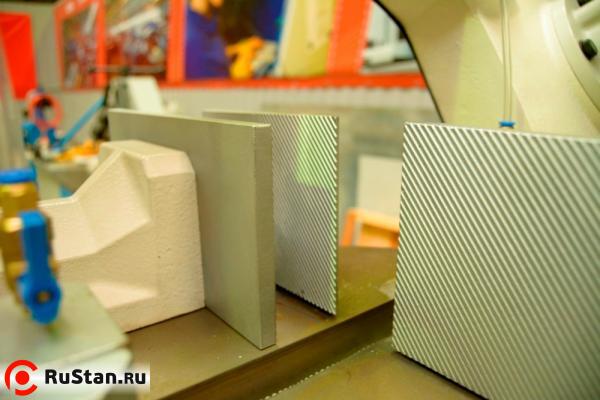 METAL MASTER BSG-255 фото №16 METAL MASTER BSG-255 фото №16