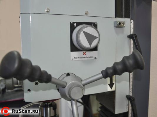 Рукоятка грубой подачи пиноли фото №5 Рукоятка грубой подачи пиноли фото №5