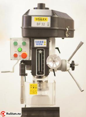 STALEX BF32 фото №2 STALEX BF32 фото №2