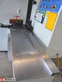 Подающий стол фото №4 V-HOLD MB4023X6U фото №4