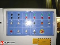 Пульт управления фото №8 V-HOLD MB4023X6U фото №8