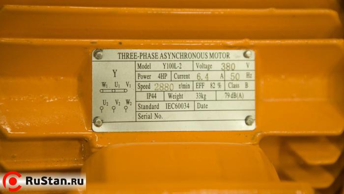 Stalex COM-400M/3 фото №8 Stalex COM-400M/3 фото №8