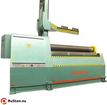 ИБ2421В фото №2 ИБ2421В фото №2