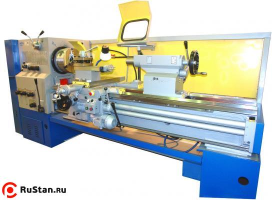 ГС526УМ фото №2 ГС526УМ фото №2