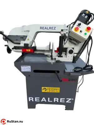 Ленточнопильный станок REALREZ HBS 280 фото №4 HBS 280 фото №4