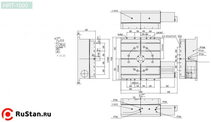 Размеры стола HRT-1000 фото №2 Размеры стола HRT-1000 фото №2