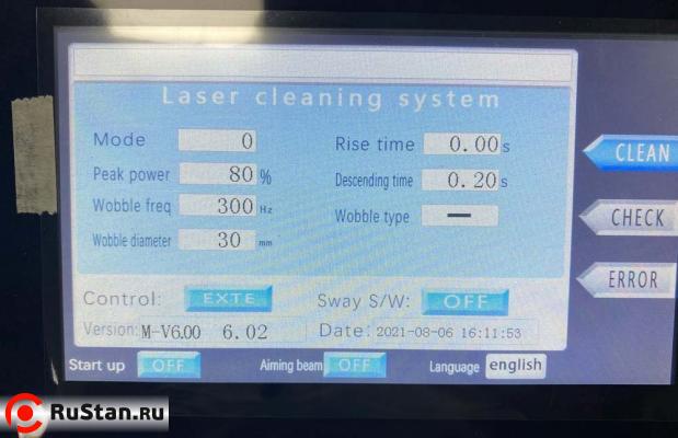 Интерфейс лазерной чистки металла Raptor HS-FC1000 фото №8 Raptor HS-FC1000 фото №8