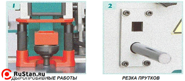 Комбинированные гидравлические пресс-ножницы Proma HEP-450 - фото 2 фото №4 PROMA HEP-450 фото №4