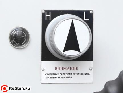 Ручка управления 2 диапозонов скоростей шпинделя. фото №4 Ручка управления 2 диапозонов скоростей шпинделя. фото №4