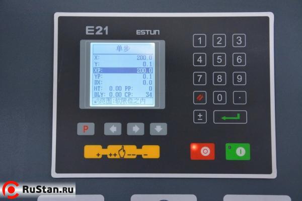 Панель управления HPJ 2540 фото №4 Панель управления HPJ 2540 фото №4