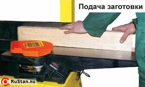 Подача заготовки Корвет-104 фото №2 Подача заготовки Корвет-104 фото №2