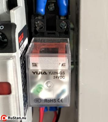 Реле компрессора фото №33 Raptor S9060 PRO фото №33