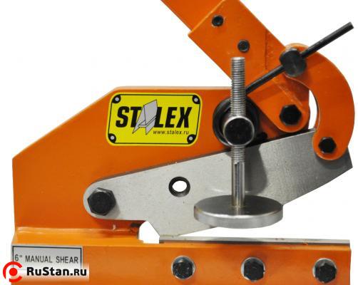 Рычажные ножницы Stalex HS-6 фото №5 Рычажные ножницы Stalex HS-6 фото №5