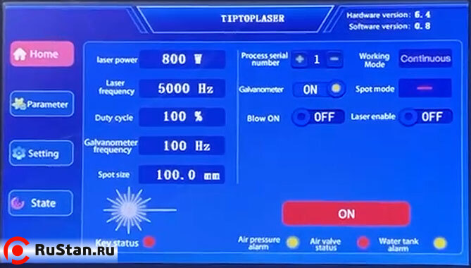 Аппарат лазерной очистки металла от ржавчины и краски Raptor HS-FC1500 фото №6 Аппарат лазерной очистки металла от ржавчины и краски Raptor HS-FC1500 фото №6