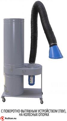 УВП-1200А с ПВУ фото №8 УВП-1200А с ПВУ фото №8