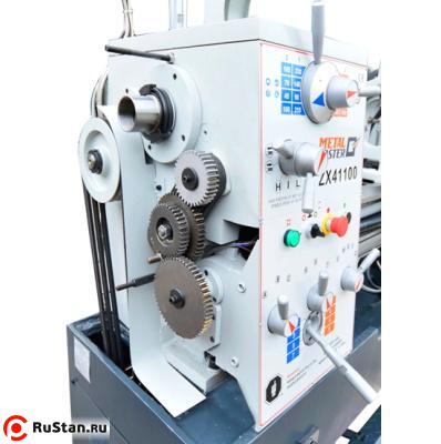 Под защитной крышкой шпиндельной бабки расположены приводные шкивы и гитара зубчатых колес. фото №2 METAL MASTER ZX41150 фото №2