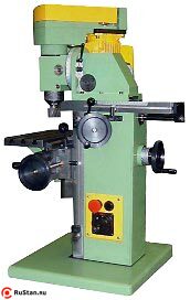 УФМ-280 фото №1