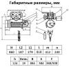 Таль электрическая TOR ТЭК (CD) г/п 2,0 т 6 м миниатюра №3