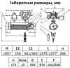 Таль электрическая TOR ТЭК (CD) г/п 3,2 т 18 м миниатюра №3