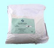 Шлифзерно 63С   5Н (GC F220) (упаковка 5кг) 