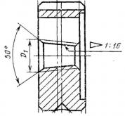 Плашка Трубная коническая   R    1/16