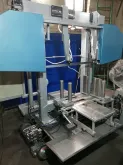 Колонный ленточнопильный станок по металлу SR-650