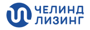 ЧелИндЛизинг